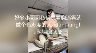 偷情的娇妻给老公视频：那你 不回复我，完了没事又开会你知道吗，我以为你睡着呢。此时床上正躺着一顶绿帽，老公还聊得开心!