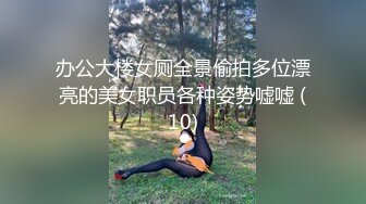 面容姣好的甜美少婦，是史上做愛最投入的外圍妹子，她的動作之大，讓小哥快吃不消，小哥還在想，到底是我玩你 還是你玩我？