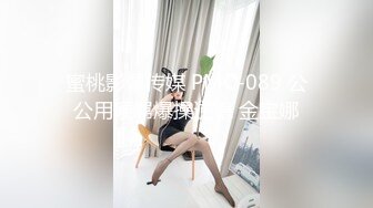 江门小情侣泄密，喜欢舔脚的乖妹妹，恋爱的味道真好，打炮都那么有情调、那么开心！