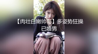 2023-9月❤️精品泄密流出厦门短发气质美女大学生林晓茹与同居男友自拍性爱视频