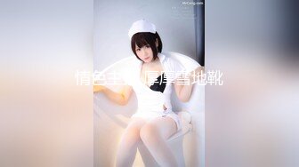  疫情期间在家玩老婆 水手服情趣交舔棒女上后入