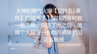 温柔的嫂子