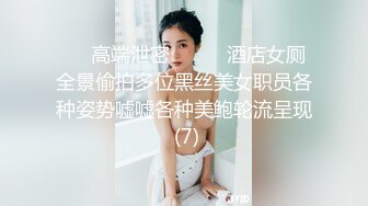 高颜气质女友黑丝大长腿，完美露脸口交