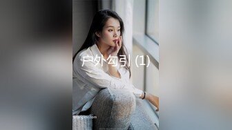 高挑伪娘 和叔叔击剑比赛 站在被后入 骚叫销魂