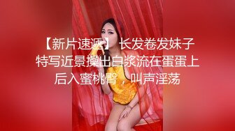 【极品推荐】居家小妹自慰大比拼【第二期】马桶上抠B篇[无水原版] (10)