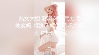 小伙暗藏摄像头偷拍美女技师特殊服务的全过程