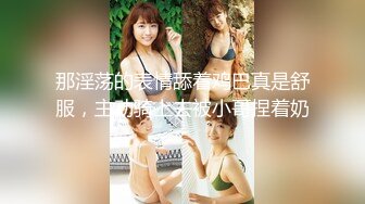 【日語中文】新生 ふたなりアイドルでかたま系！前編～射精の宴は超絶MAX