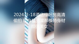 邊看美劇邊享受性感女友的口活服務 豐滿身材十分誘