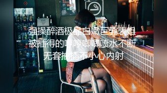 【泄密珍贵版】良家人妻，新婚不久，手机记录性生活，女的很有风韵，欲求不满，大黑牛加持满足骚妻！