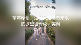   顶级性爱极品推荐外围女神猎杀者91斯文禽兽震撼双飞-极品嫩模携闺蜜玩双飞 双凤争屌