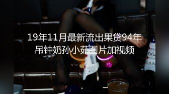  高颜值大长腿牛仔裤妹子 在床上浪荡的一逼