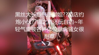 麻豆传媒《机器人女友》内射豪乳女神吴梦梦最新性爱形态