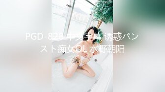 哺乳期的奶妈饥渴难耐，情趣肚兜诱惑特写展示骚穴淫水多多，淫声荡语极尽风骚