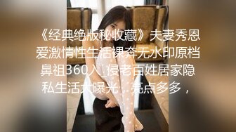 2019夫妻自拍-夫妻在家的点事