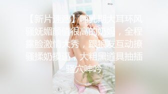 甜美乖巧美少女！回归激情操逼！死库水贫乳，按摩器震穴自慰，第一视角抽插，浴室洗澡