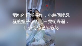 ED Mosaic 模特小婕被摄影师下药 欲火难耐太想要一个男人来操她了