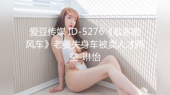 台湾SWAG『柔依』金发妹与邻居哥哥足交无套啪啪 呻吟骚魅入骨