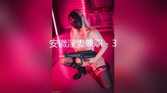 ✿91制片厂✿ 91YCM006 美少女陪我上班让我操▌金宝娜▌