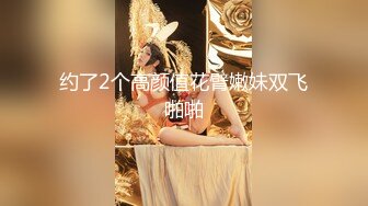 10/29最新 巨乳网红女神露脸自慰双道具插穴表情骚的很浪叫呻吟VIP1196