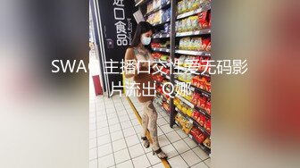 小陈头星选第二场约了个长相清纯萝莉裙妹子啪啪，脱掉掰穴特写口交上位骑乘抽插猛操