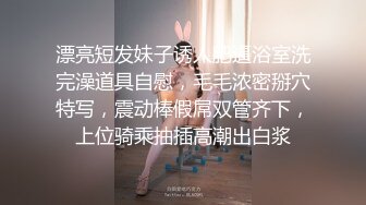 戴眼镜的妹纸就是骚~YourSofia（P站）视频合集【128V】 (42)