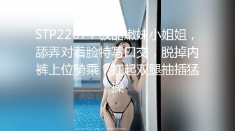 【新片速遞】【迷奸睡奸系列】健身教练灌醉女学员❤️迷离之间强行发生关系，有反应艹起来超爽！[214.89M/MP4/00:17:40]