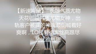 ❤️巨骚【高三姐妹】互舔互抠狂喷水~惨遭操嘴无套狂啪~刺激