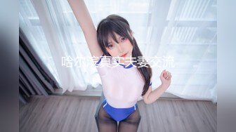 300MAAN-584 【しっとりモチモチ純白美ボディ】最近まで処女だった清楚系JDが上京→光の速さで50人斬り→ドスケベモンスターに変身！！東京で鍛え上げた手コキ&お口を使った舐めっぷりに脱帽！！こんなにドスケベだなんて…こちらが舐めてました(すみません)…。期待通りのパイ揺れに、困ったようなアヘ