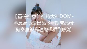  大奶小美女 啊啊爸爸用力 操一下小菊花 你轻一点 身材苗条 被大鸡吧小哥哥无套输出 最后内射小屁眼