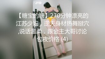 蜜桃传媒PMC391美胸少妇被操哭-吴芳宜(黎芷萱)