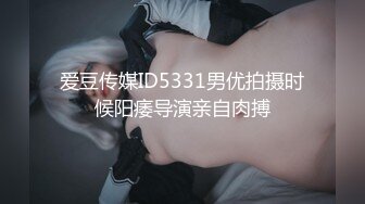 【新片速遞】 【极品骚货❤️十个眼镜九个骚】极品眼镜骚货『梦杰的反差婊骚母狗』身材顶级 主人的小贱狗肉便器 后入爆射精液糊满骚逼 