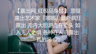 情趣猫耳朵！新人下海呆萌少女！扒开丁字裤，无毛粉嫩小穴，跳蛋震穴爽的颤抖，洞口流出白浆