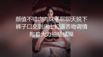 网红李真气质旗袍荡妇中秋节被洋屌爆操深插