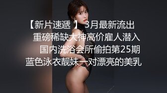 ❤️❤️非常淫荡骚御姐，贪婪舔屌呻吟娇喘，迫不及待被操，按住双腿一顿猛操，还不够，假屌自己猛捅