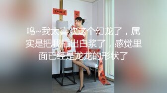 《嫖娼不戴套》憋了几天5月11日扫街连续搞了3炮内射不停揉搓少妇的阴蒂说好肥呀她开心的笑了