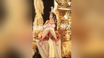 【新片速遞】  《百度云泄密》美女老师下班后的私密生活被曝光反差之大让人惊叹