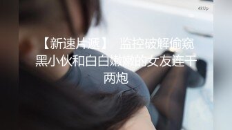 新人首次发帖