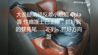  ED Mosaic Amy与仔仔的疯狂啪啪浪漫之夜