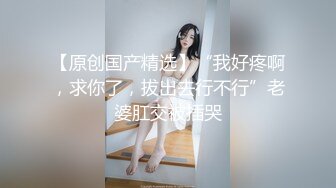 颜值不错的女模特，身材真棒挺立的骚奶子，穿着性感的蝴蝶内裤逼里塞着跳蛋玩弄，掰开骚穴看特写，自慰呻吟