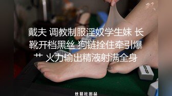 优雅气质尤物御姐女神✿背着老公酒店偷情，戴上肛塞翘起蜜桃臀 被大鸡巴骑操！用大肉棒彻底满足闷骚女神的渴望