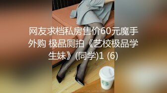 2800约操极品高端外围清纯小姐姐温柔如水粉嫩椒乳多汁鲍鱼呻吟求插