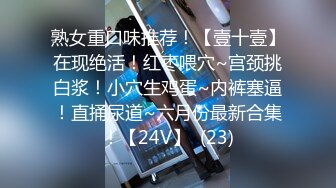  2024-11-05 香蕉秀JDSY-110教练调教00后女生白浆爆射