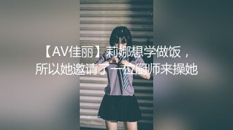 OF日本大眼萌妹「Yui Peachpie」粉色少女被玩具和肉棒轮番上阵爆操菊花差点被玩坏了