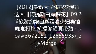 3/7最新 爆乳白虎蜜穴网红女神娜美妖姬风情万种西域舞娘VIP1196