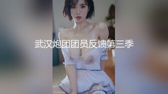 【新片速遞】精选熟女美妇系列 爆操黑丝大奶美少妇 一线天的肥鲍鱼和墩实的大屁屁让我流连忘返 还想破她的菊呢 