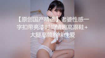 173美女和闺蜜被几个人干！【女友和闺蜜们】