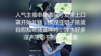 陌陌认识的护士长少妇.也是性欲很望的