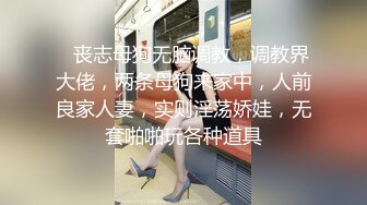 小梅偷偷上了熟睡室友