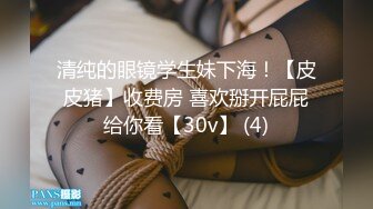 【超清AI画质增强】3000一炮【肥尸探花】极品大奶外围，又挺又翘，加钱居然还同意无套内射，对白精彩！