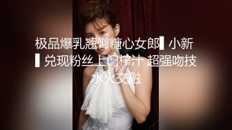 扮演女警被大鸡巴男友狂操，G罩杯大奶能让你欲罢不能